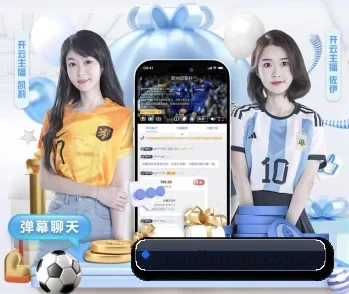 平台简介 - 体育资讯内容服务(MILAN SPORTS)