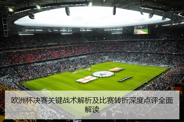 img_1791654122331_319_0_226.jpg（MILAN SPORTS）