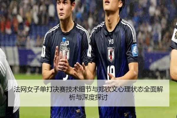 img_1791655583751_848_0_727.jpg（MILAN SPORTS）